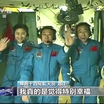 太空之怒免费开玩，多人撤离动作新游公布