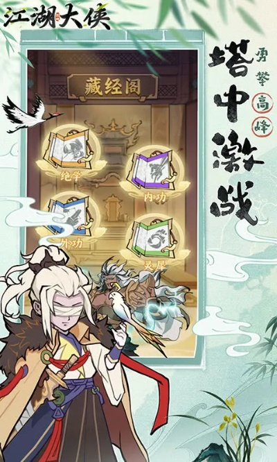 2025江湖新手卡绝密获取渠道，3天实测这5个隐藏福利最值钱