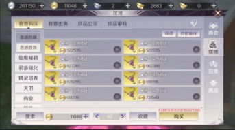 极品飞车13汉化终极指南，2025年Win11完美运行方案（附防闪退补丁）