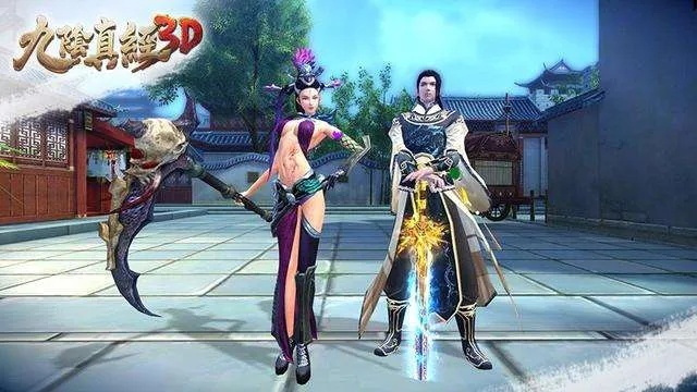 九阴真经峨眉怎么玩？2026最新版团战核心套路揭秘