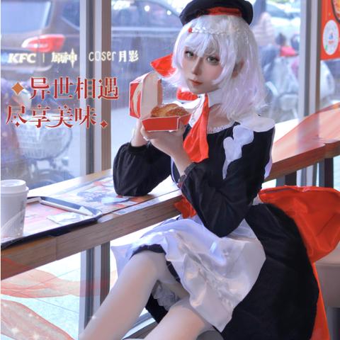 原神KFC联动城市类型深度揭秘，2025年限定门店查询与兑换码获取实战指南