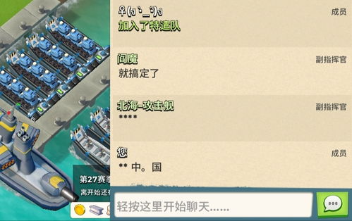 龙之谷官方CDN节点（2025年12月更新）