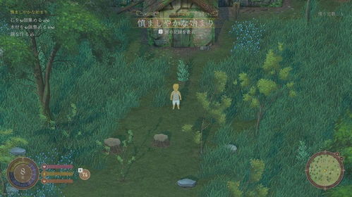 边境传奇正式公布，西部开放世界生存建造等你体验