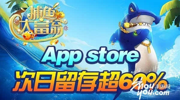 捕鱼大富翁爆分真相，2025年实测这3个隐藏机制让胜率翻倍