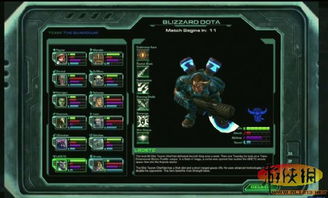 Dota6.78出装密码，3大核心类型+7大热门英雄实战拆解