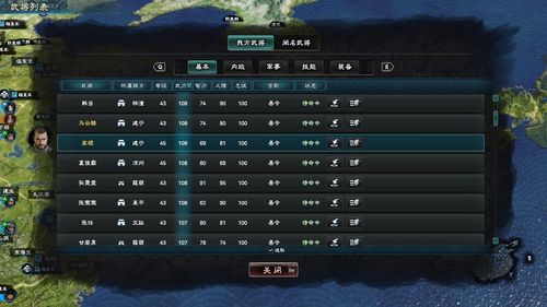 三国高顺类型破局攻略，2025新版陷阵营强度质变分析