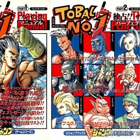 信长之野望13天道隐藏机制全解，商圈叠加与军团制霸术