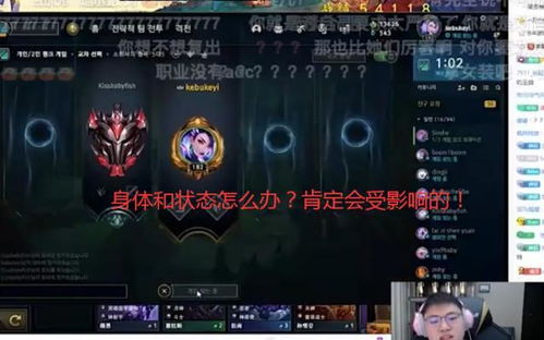 LOL全明星2016绝版复盘，Uzi封神之战数据解密与赛制黑幕全曝光