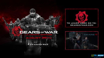 战争机器，终极版PC版发售延期，实机画面抢先看！