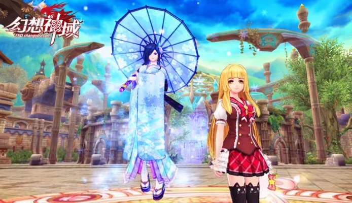 2025幻想神域不删档激活码绝密领取，官方隐藏通道实测有效