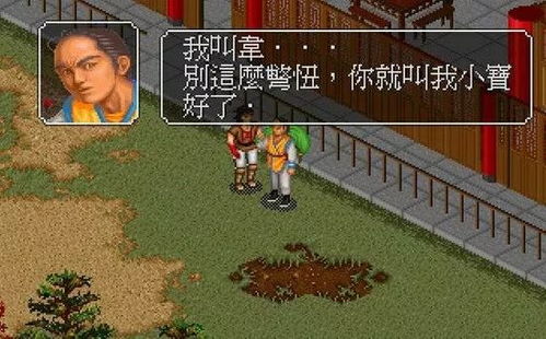 武林外传游戏视频创作瓶颈？2026年爆款公式帮你破局