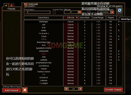 还在瞎赌？火炬之光2刷新机制全解析，从SL大法到控制台实战