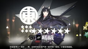 明日方舟醒工砖刷取迷思，2025年效率革命与血泪避坑指南