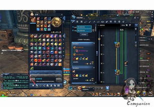 剑灵回归玩家必看，2025版本T0职业与装备速成路线