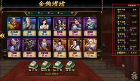 侠客天下2025新版最强门派是谁？老玩家实测数据揭秘