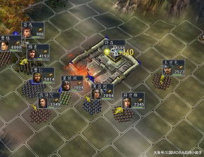 2025年三国单机策略游戏深度破局指南，从新手到高手的实战谋略迁移法