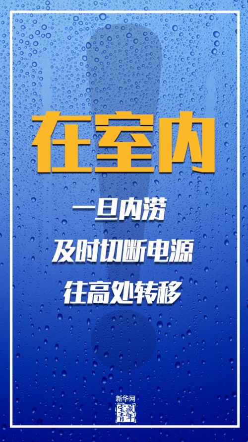 窗外有蓝天抑郁自救指南，3个被验证的希望重建策略（2025实战版）