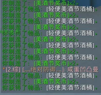 wow任务大全绝版攻略，怀旧服+正式服双版本高效升级黑科技术