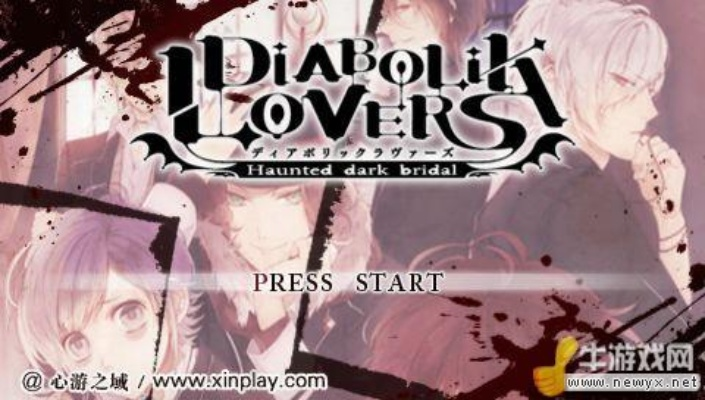 为什么沉沦玫瑰让人上瘾？黑暗浪漫乙女游戏心理机制与通关秘籍