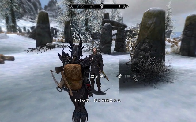 上古卷轴4开锁秘籍，高难度锁破解全攻略