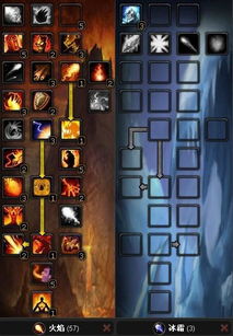 告别迷茫！80级法师天赋精准匹配指南，PVE/PVP双场景实战数据