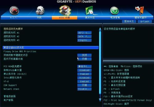 多塔出装总被虐？2025版本T0装备矩阵+局势判断秘籍