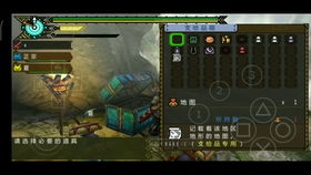 峯山龙移动要塞狩猎指南，炮击、龙击枪与破背核心技巧