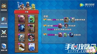 路飞传奇官网地址大全，2025最新正版入口+防骗避坑完全指南