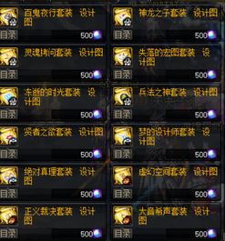 2025DNF假紫合成改革后，如何3步锁定双S级属性？老玩家实测数据