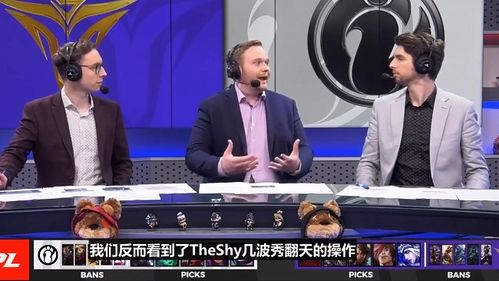 OGN2014冬季赛终极复盘，三星白夺冠背后的版本密码与战术革命