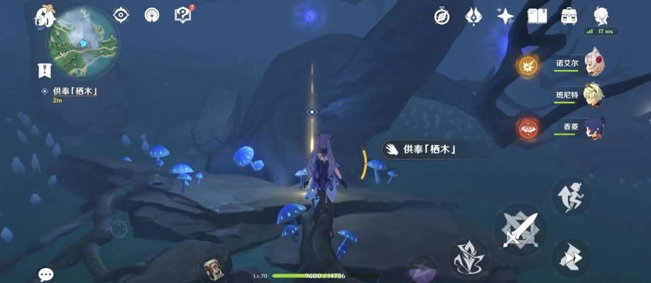 原神3.2后鹤观岛迷雾改版，完整驱散流程与迷路急救方案