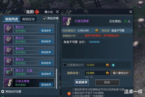 2025下半年17173新游实测，这3款黑马游戏让搬砖党月入过万？