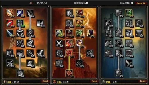 为什么你的T11套装打不出伤害？属性优先级与实战搭配深度拆解