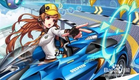 QQ飞车情侣对对碰抽奖全解密，2025最新概率机制与零氪高爆率技巧