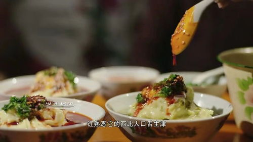 从分子料理到锅气玄学，2025年美食秘密类型实战解码