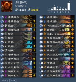 2025宇宙卡组终极指南，这5套T0卡组让你轻松传说