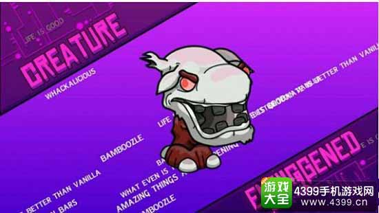 崩溃大陆2全宠物技能获取攻略，轻松收集指南