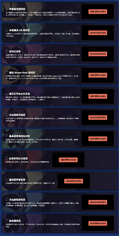 Steam绑定QQ终极指南，2025最新实测3种成功率90%+的方法