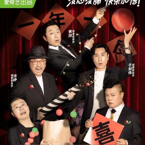 年度悬疑大作奇异人生E3预告片震撼首发