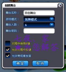 剑三和尚输出宏终极破解，2025新版一键宏与分段宏实战匹配全指南