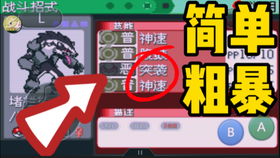 原神肯德基兑换码2025最新获取渠道，3大类型解析与防骗实战指南