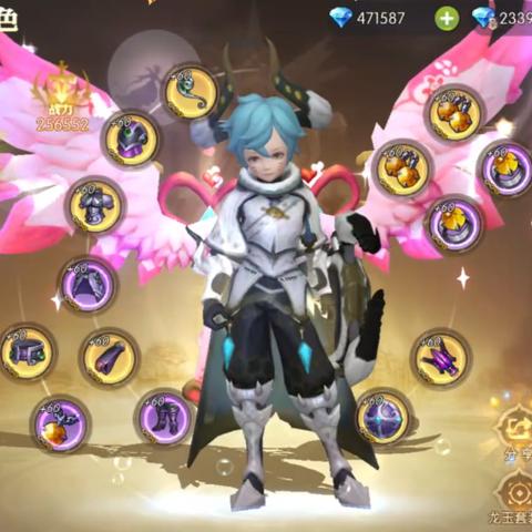 龙之谷游侠箭神终极抉择，2025版本强度对比与天花板操作全解析