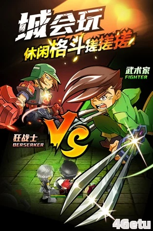 新热血英豪官网打不开了？2025年最新入口与回归玩家全攻略