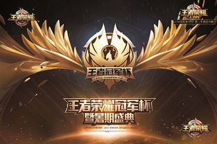 LOL年度颁奖盛典2025，为什么你的投票总被安排？终极解密