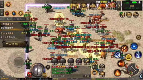 2025热血传奇打金全攻略，实测月入过万的5个隐藏地图与职业搭配