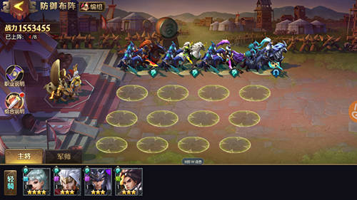 反伤刀流卡组攻略，三国志英雄志实战技巧解析