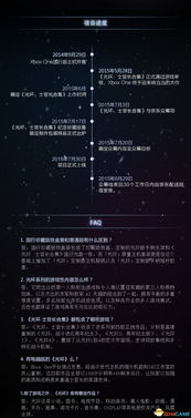 烟花碎类型终极解码，收藏级残骸识别与创意变现全攻略