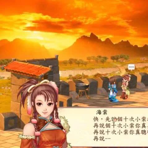 幻想三国志4全结局+隐藏要素终极通关指南，2025最新实测攻略