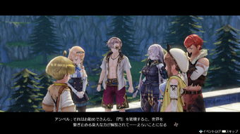 莱莎制作人揭秘，角色肉腿设计为何是玩家共同期待？