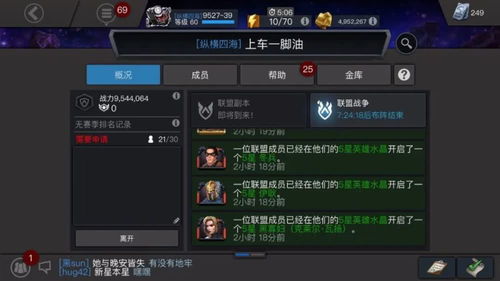 英雄三才阵2026最新破解，实测3大隐藏机制与7套T0阵容